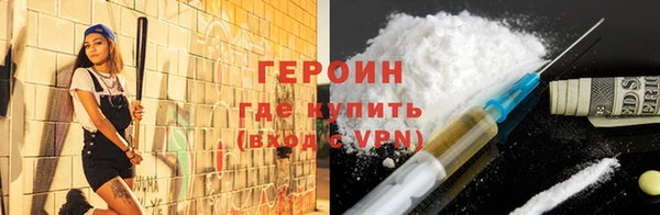 кокаин перу Няндома
