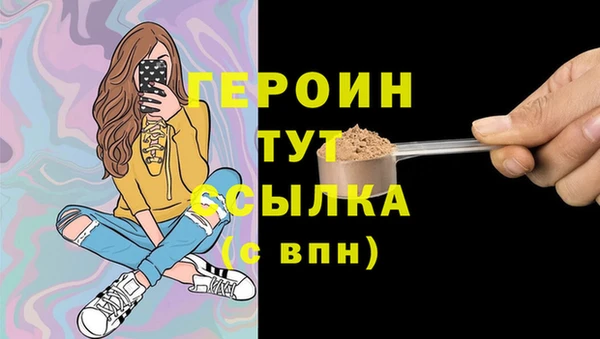 дмт Болхов