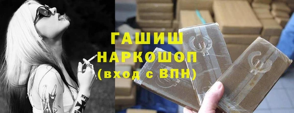 дмт Болхов