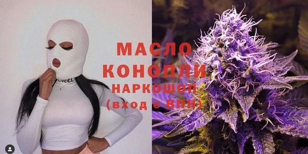МДМА Новодвинск