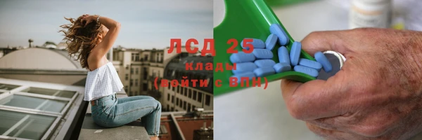 наркотики Новокубанск