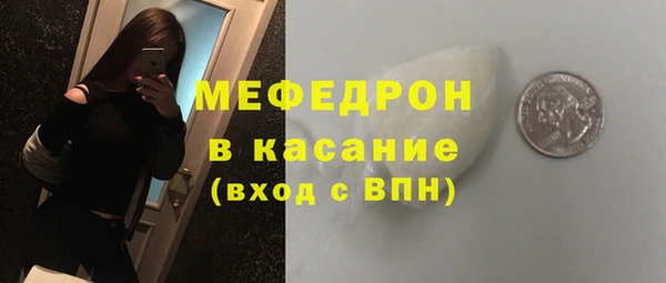 MDMA Иннополис