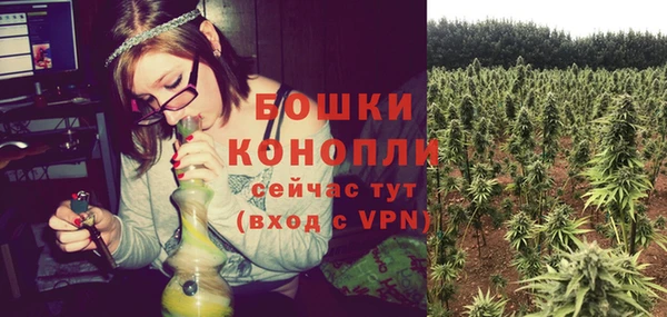 наркотики Новокубанск