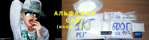 наркотики Новокубанск