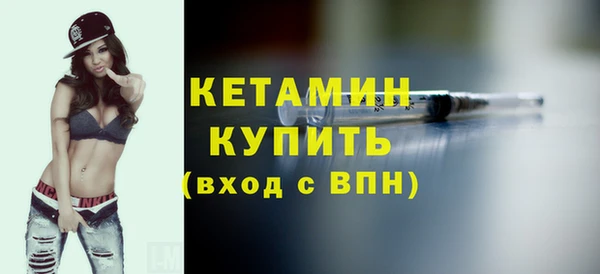 МДМА Новодвинск