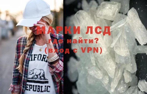 дмт Болхов