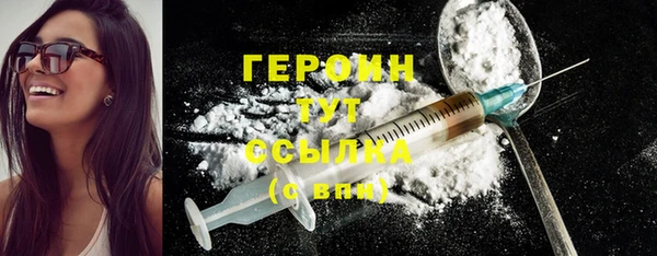 MDMA Иннополис