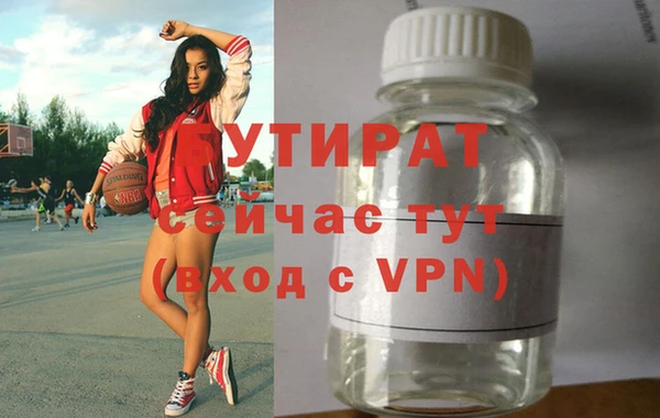 МДМА Новодвинск