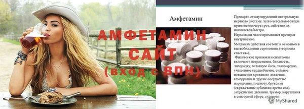 наркотики Новокубанск