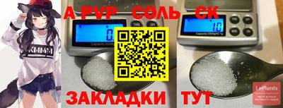 ГАЛЛЮЦИНОГЕННЫЕ ГРИБЫ Донецк