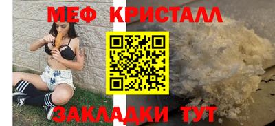 кокс Дубна
