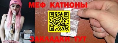 ГАЛЛЮЦИНОГЕННЫЕ ГРИБЫ Донецк