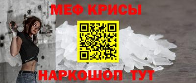 mdma Абакан