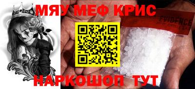 ГАЛЛЮЦИНОГЕННЫЕ ГРИБЫ Донецк