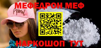 кокс Дубна