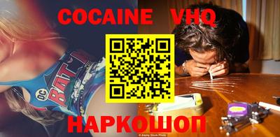 ГАЛЛЮЦИНОГЕННЫЕ ГРИБЫ Донецк