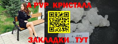 кокс Дубна