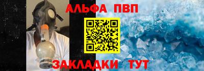 ГАЛЛЮЦИНОГЕННЫЕ ГРИБЫ Донецк