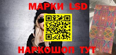 кокс Дубна