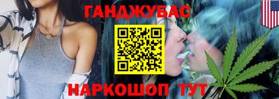 кокс Дубна
