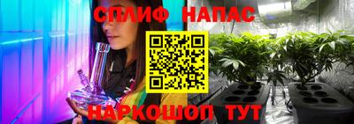 ГАЛЛЮЦИНОГЕННЫЕ ГРИБЫ Донецк