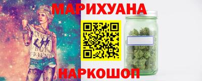 ГАЛЛЮЦИНОГЕННЫЕ ГРИБЫ Донецк