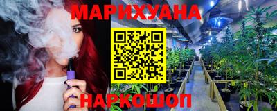 ГАЛЛЮЦИНОГЕННЫЕ ГРИБЫ Донецк