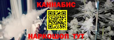 кокс Дубна