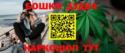 кокс Дубна