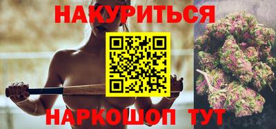 кокс Дубна