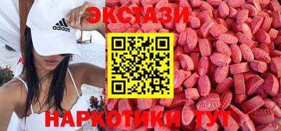 кристаллы Донской