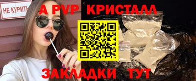 кокс Дубна