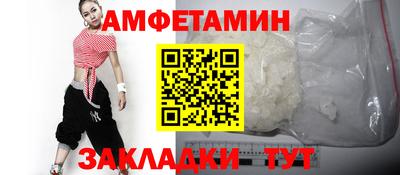 ГАЛЛЮЦИНОГЕННЫЕ ГРИБЫ Донецк