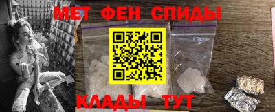 ГАЛЛЮЦИНОГЕННЫЕ ГРИБЫ Донецк