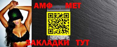 ГАЛЛЮЦИНОГЕННЫЕ ГРИБЫ Донецк