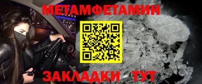 ГАЛЛЮЦИНОГЕННЫЕ ГРИБЫ Донецк