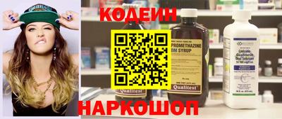 ГАЛЛЮЦИНОГЕННЫЕ ГРИБЫ Донецк