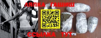 кристаллы Донской