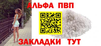 кокс Дубна