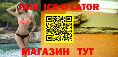кокс Дубна