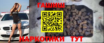 ГАЛЛЮЦИНОГЕННЫЕ ГРИБЫ Донецк