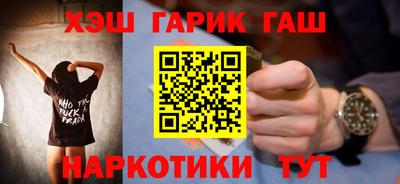кристаллы Донской