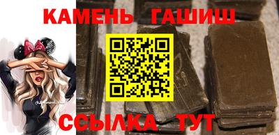 кристаллы Донской