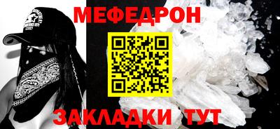 ГАЛЛЮЦИНОГЕННЫЕ ГРИБЫ Донецк