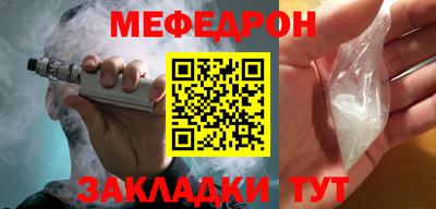 ГАЛЛЮЦИНОГЕННЫЕ ГРИБЫ Донецк