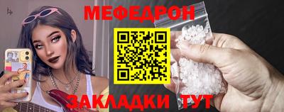 кокс Дубна