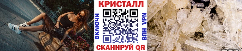 Метамфетамин винт  где продают наркотики  Киреевск 